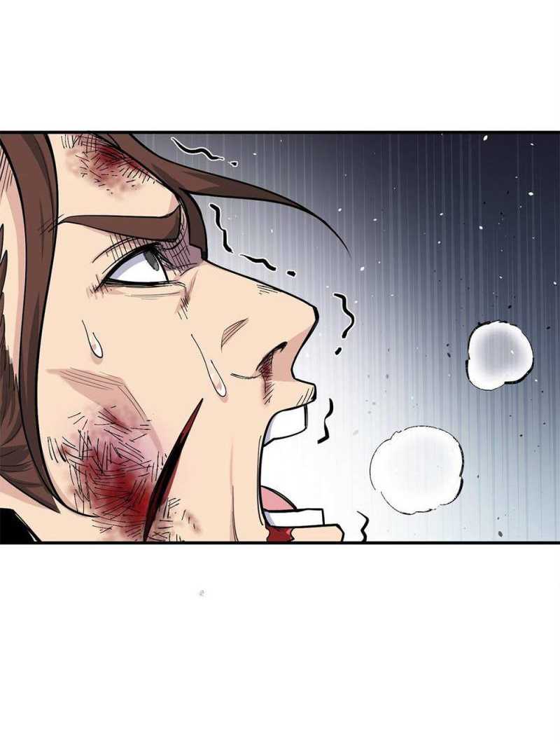 The Heavenly Path Is Not Stupid chapter 02 halaman 94