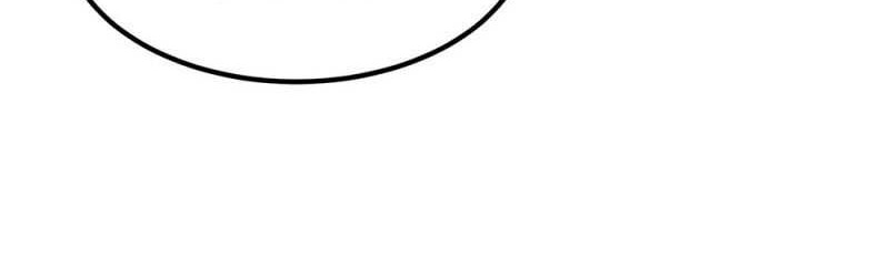 The Heavenly Path Is Not Stupid chapter 07 halaman 24