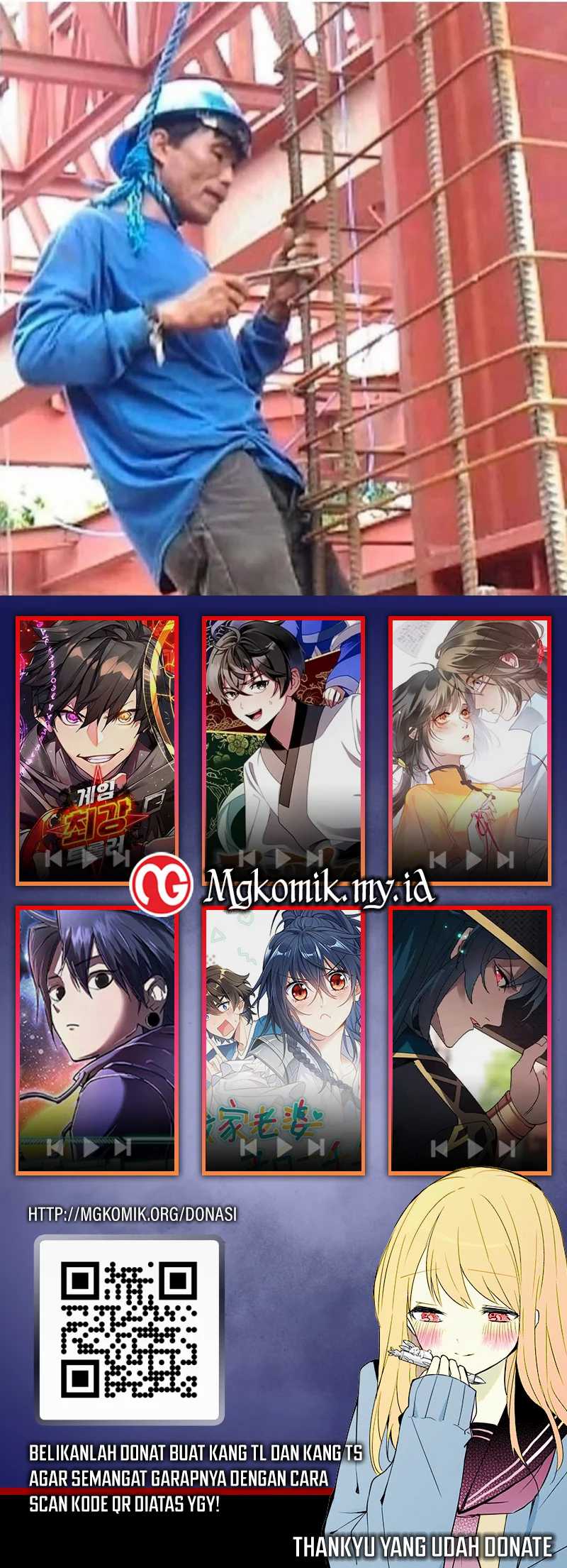 The Heavenly Path Is Not Stupid chapter 113 halaman 64