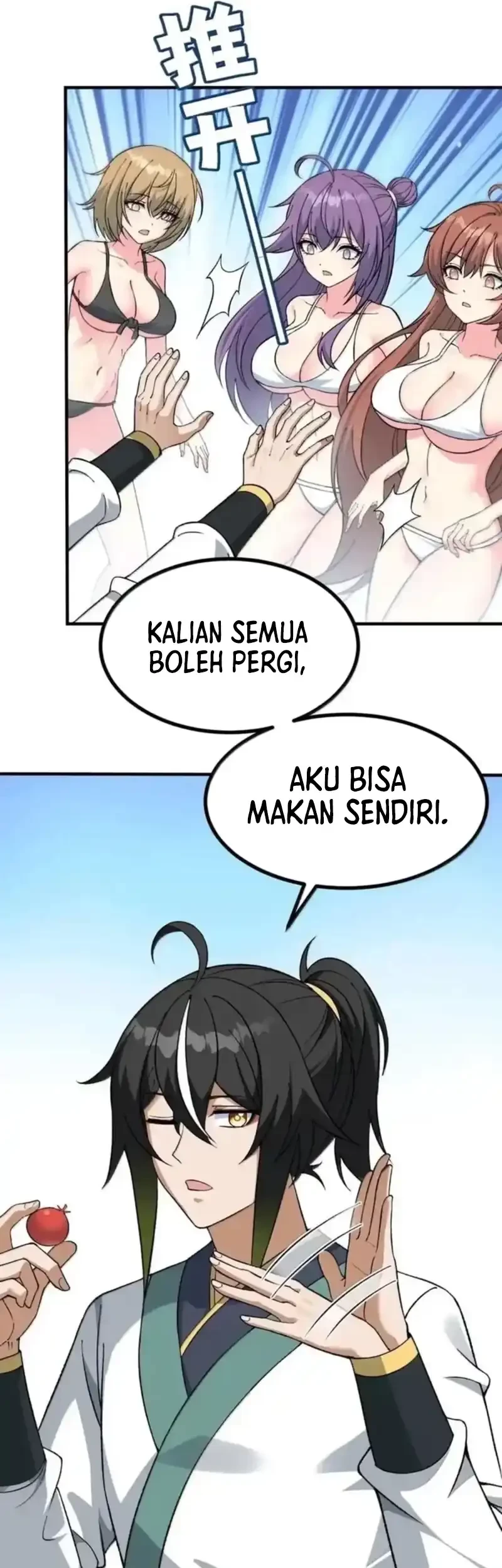 The Heavenly Path Is Not Stupid chapter 123 halaman 44