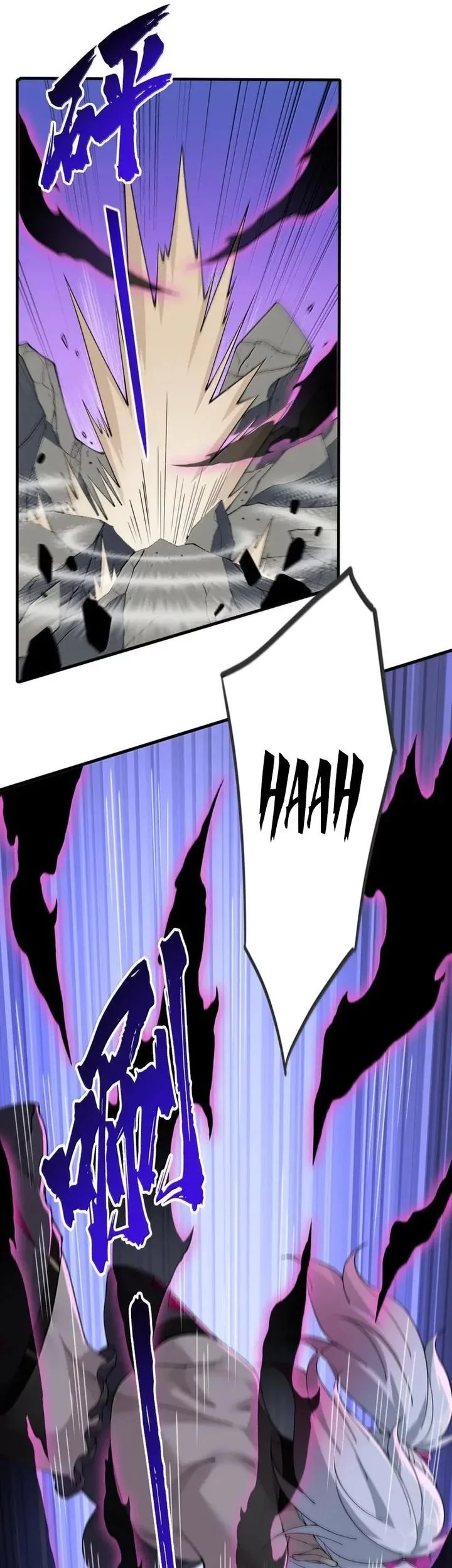 The Heavenly Path Is Not Stupid chapter 142 halaman 45