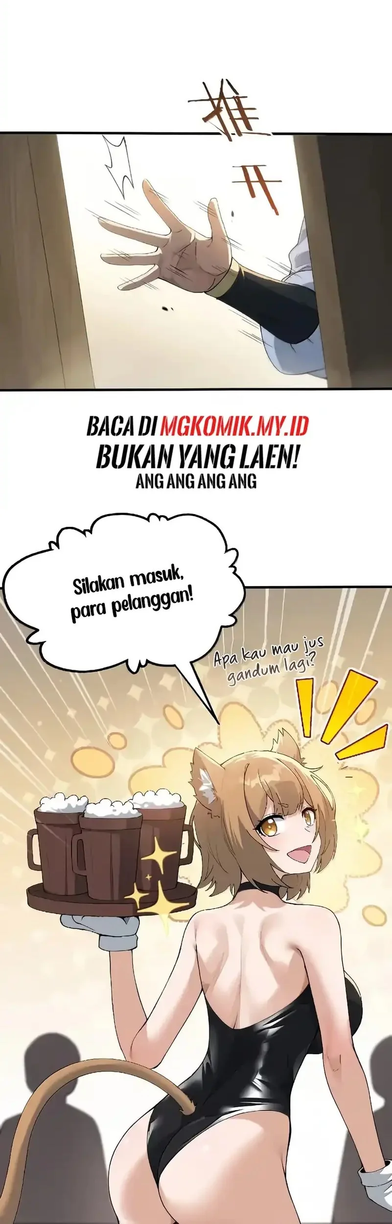 The Heavenly Path Is Not Stupid chapter 151 halaman 36
