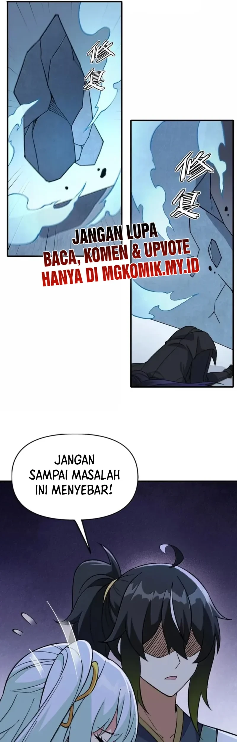 The Heavenly Path Is Not Stupid Bab 155 halaman 36