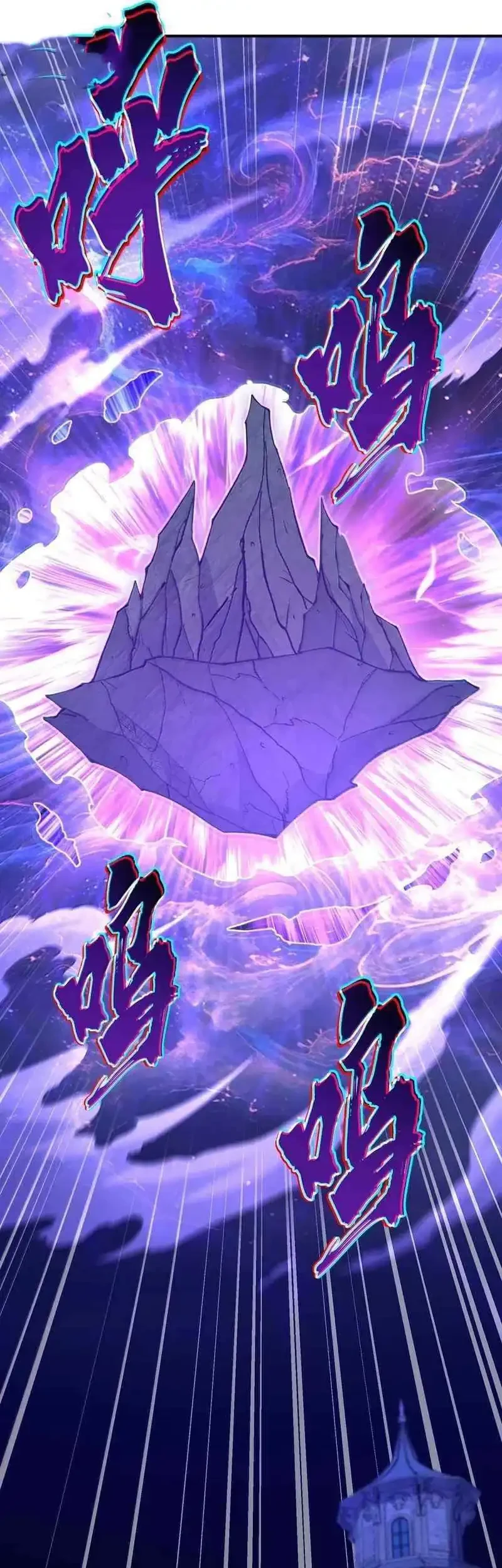 The Heavenly Path Is Not Stupid chapter 157 halaman 24