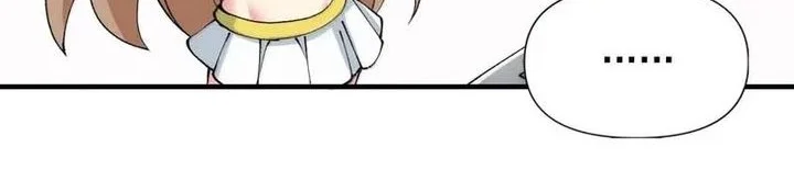 The Heavenly Path Is Not Stupid chapter 182 halaman 33
