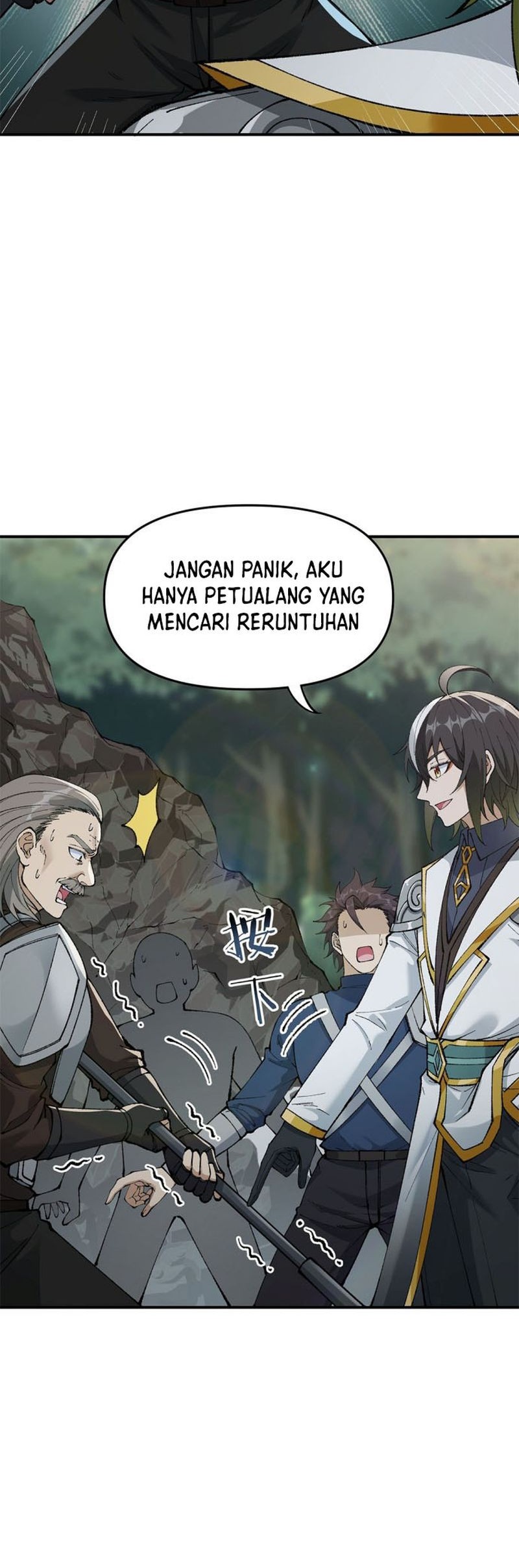 The Heavenly Path Is Not Stupid chapter 21 halaman 50