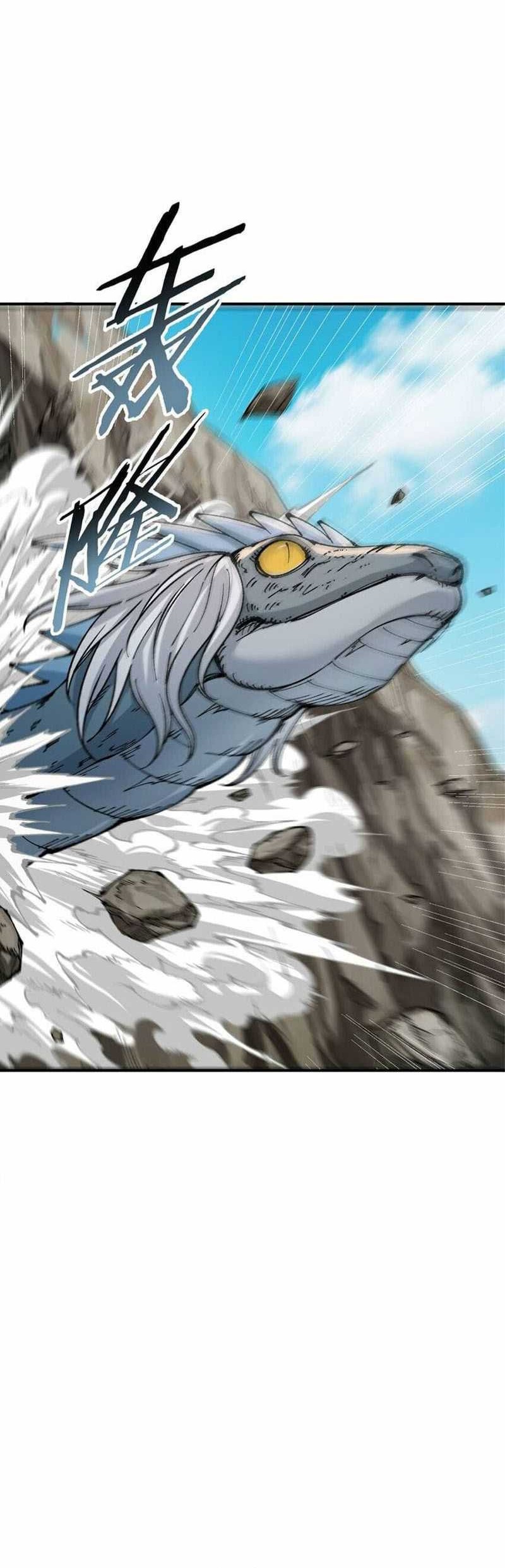 The Heavenly Path Is Not Stupid chapter 40 halaman 41