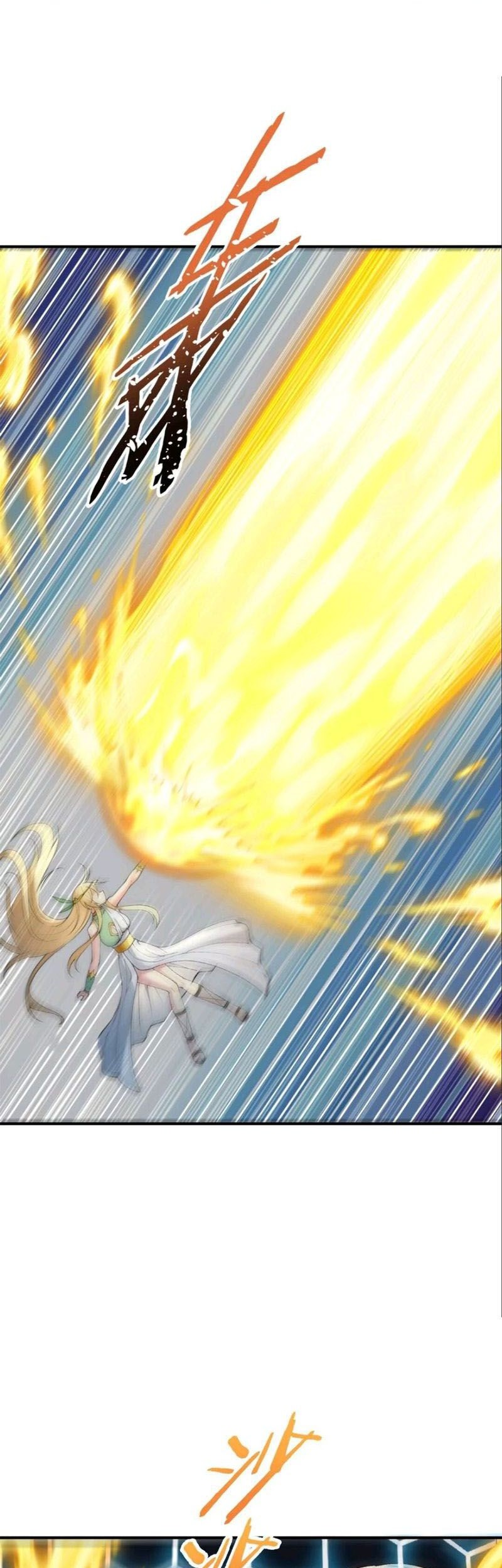 The Heavenly Path Is Not Stupid chapter 47 halaman 48