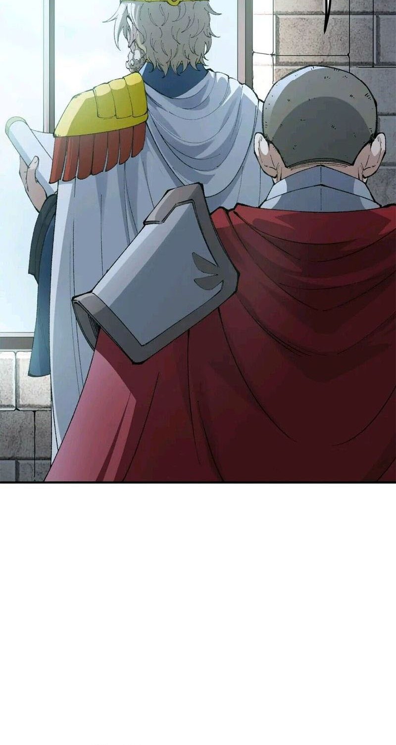 The Heavenly Path Is Not Stupid chapter 48 halaman 25