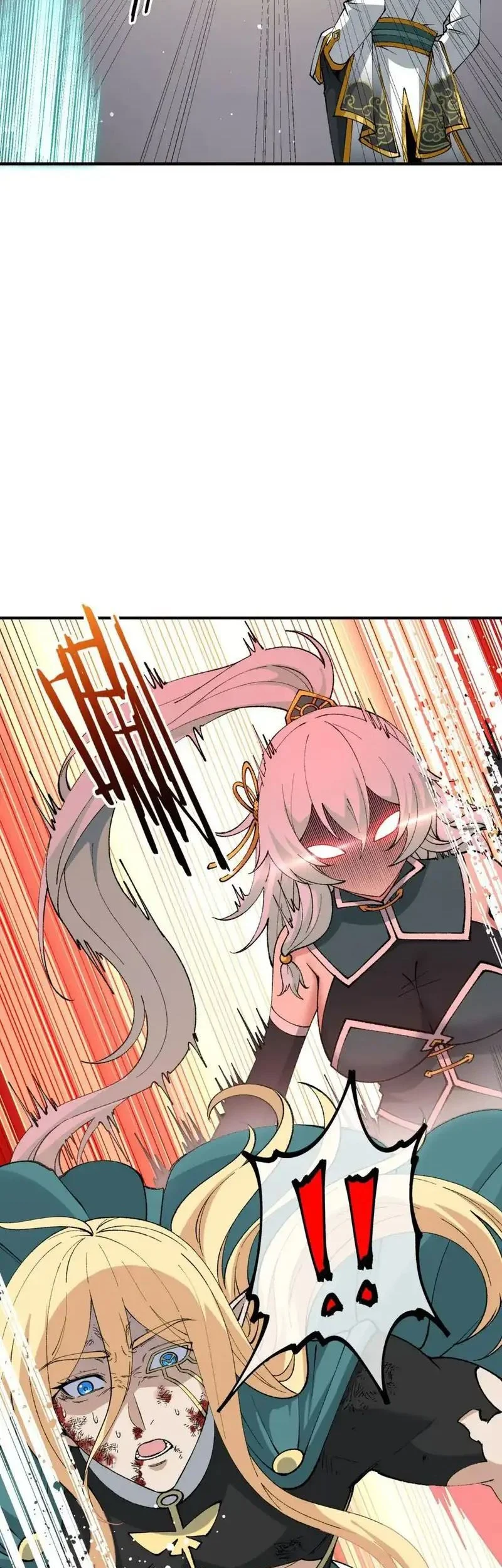 The Heavenly Path Is Not Stupid chapter 58 halaman 32