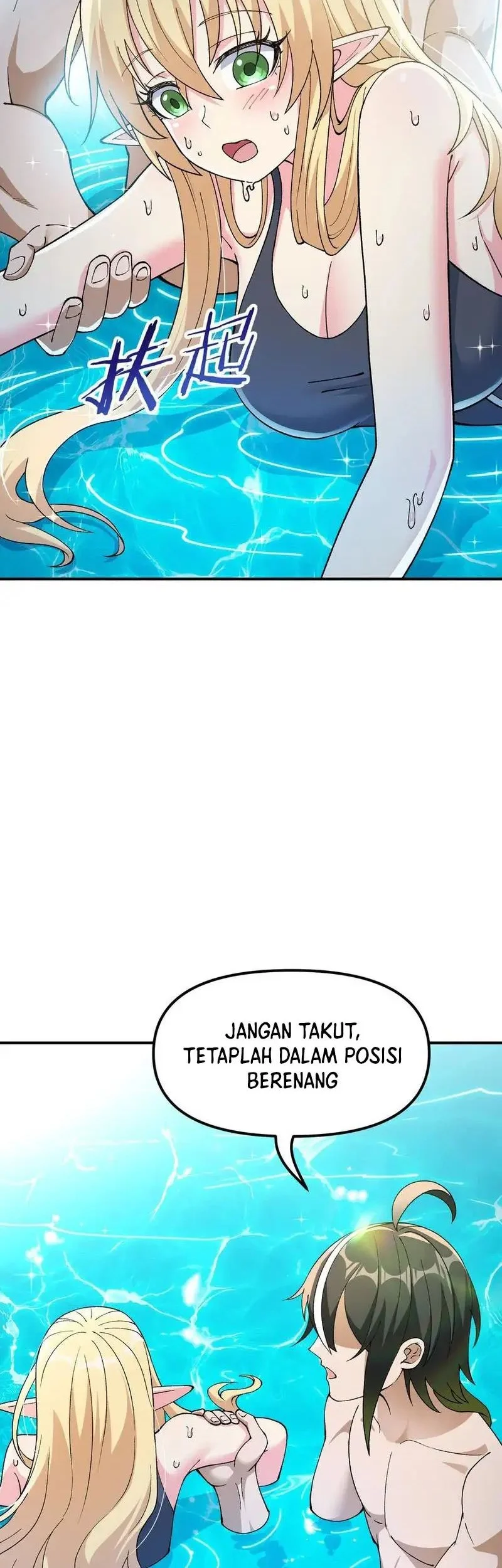 The Heavenly Path Is Not Stupid chapter 63 halaman 28