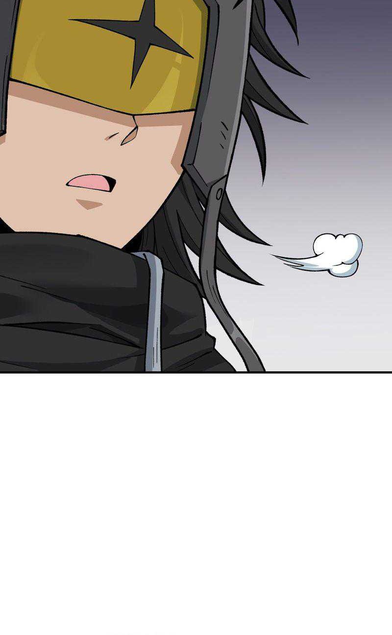 The Heavenly Path Is Not Stupid chapter 84 halaman 45