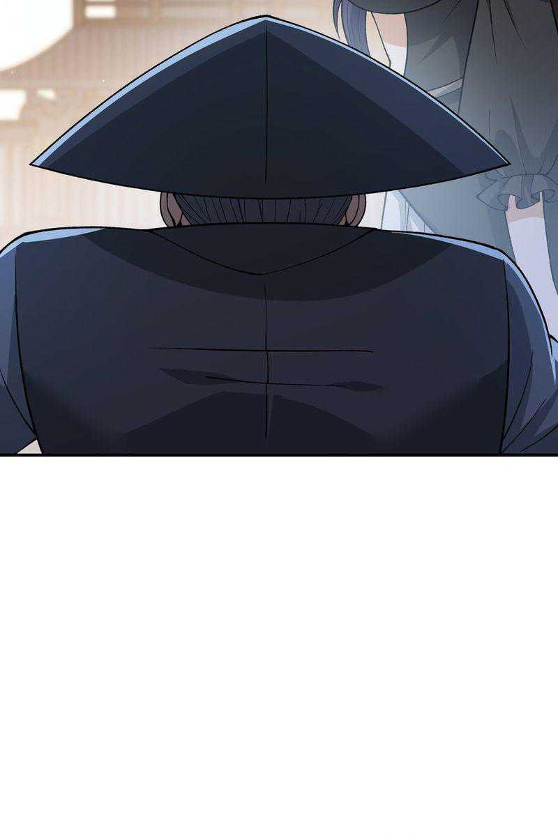 The Heavenly Path Is Not Stupid chapter 85 halaman 31