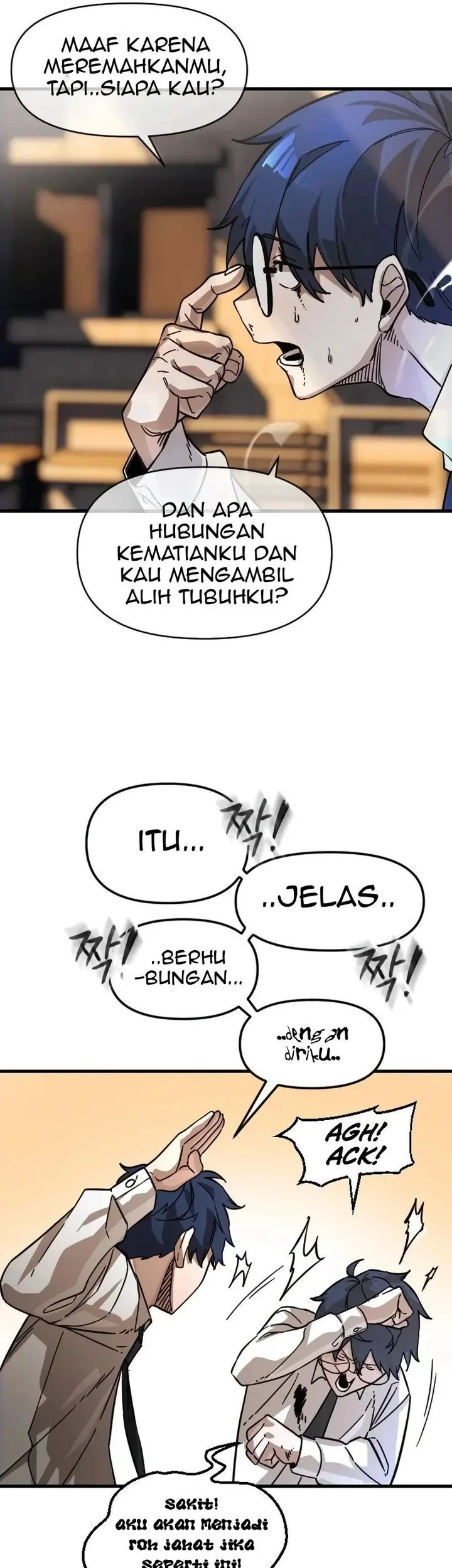 The Heavenly Path’s Annihilation Bab 1 halaman 23