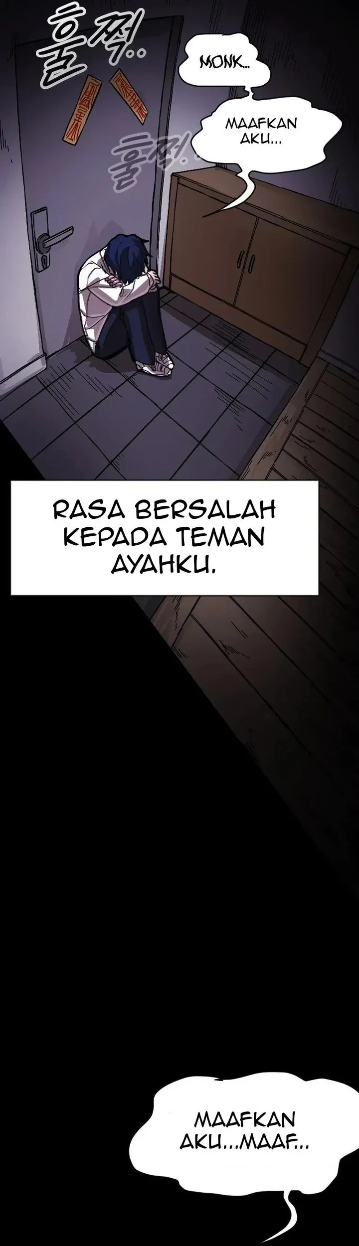 The Heavenly Path’s Annihilation Bab 1 halaman 96