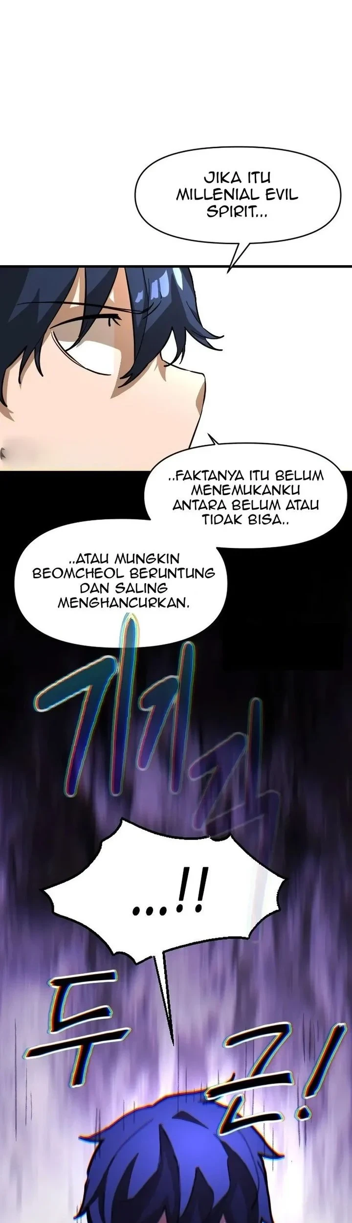 The Heavenly Path’s Annihilation Bab 1 halaman 104