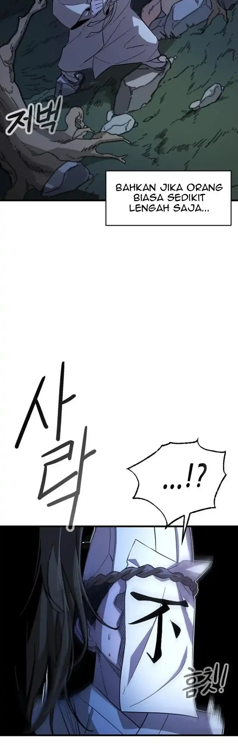 The Heavenly Path’s Annihilation Bab 2 halaman 5