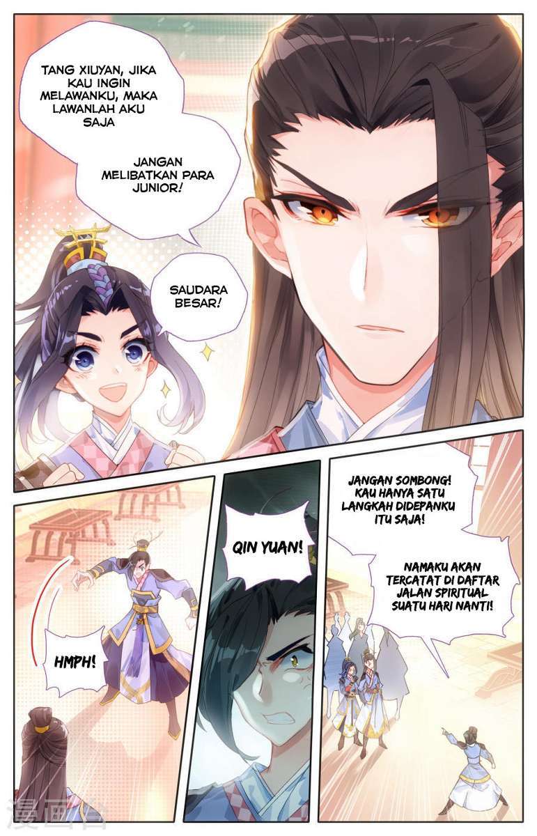The Heaven’s List chapter 1.5 halaman 2
