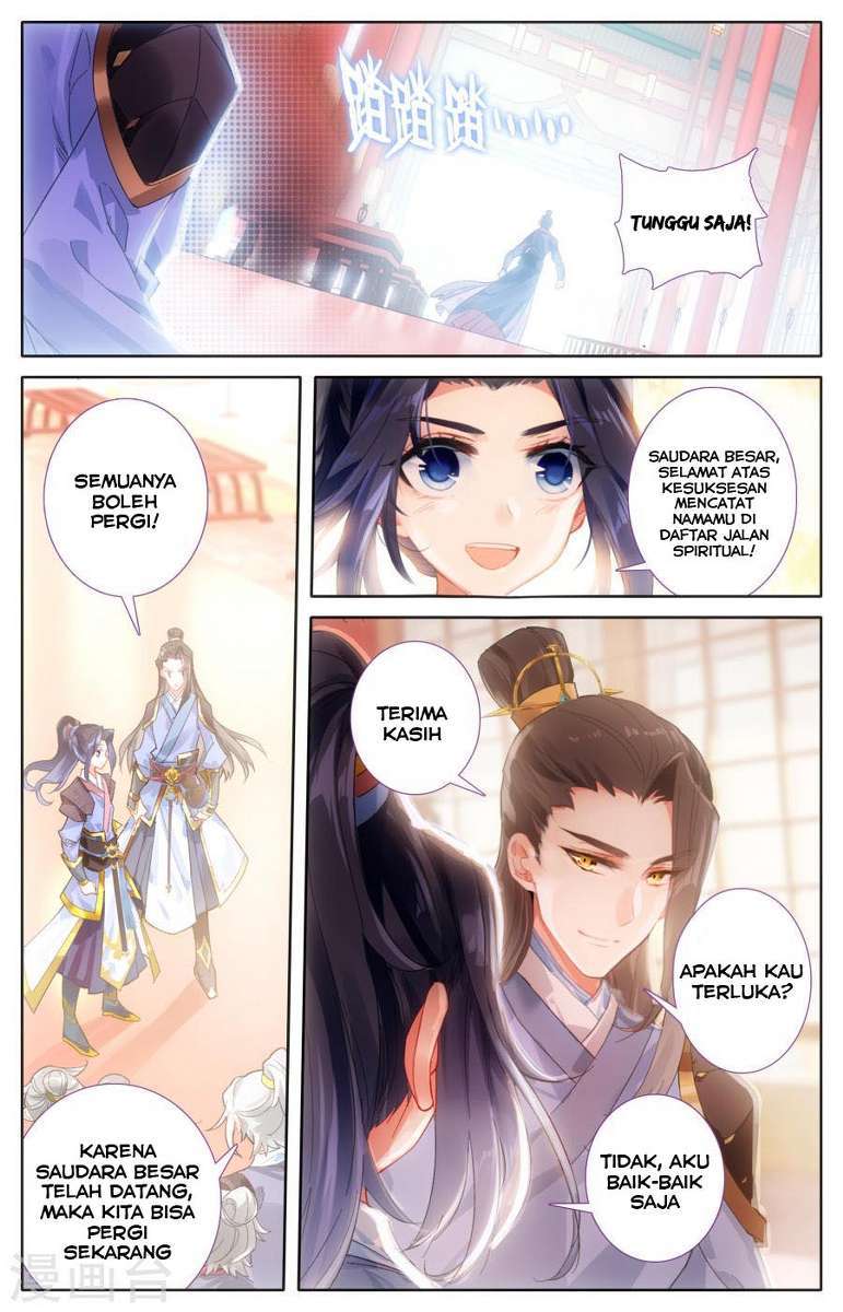 The Heaven’s List chapter 1.5 halaman 3