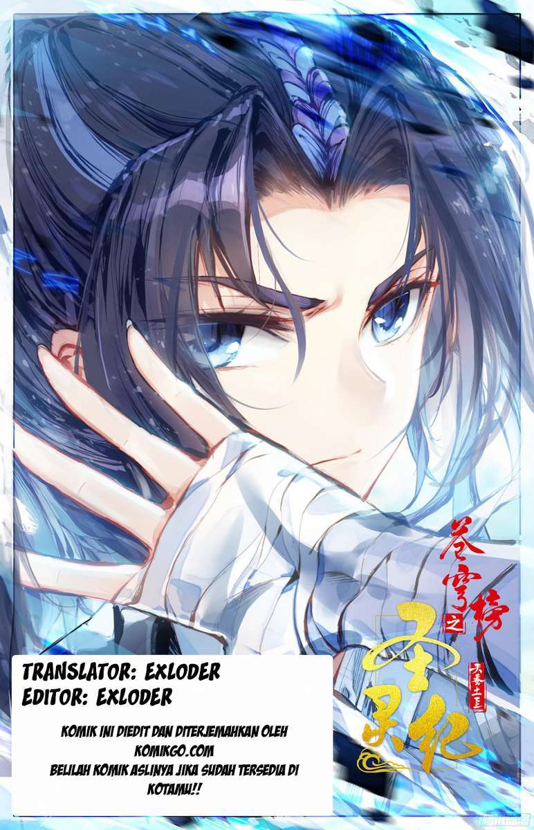 The Heaven’s List chapter 1.5 halaman 4