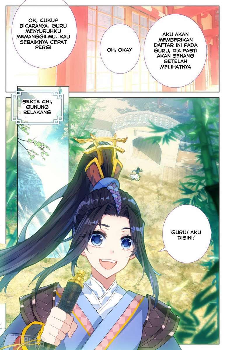 The Heaven’s List chapter 1.5 halaman 6