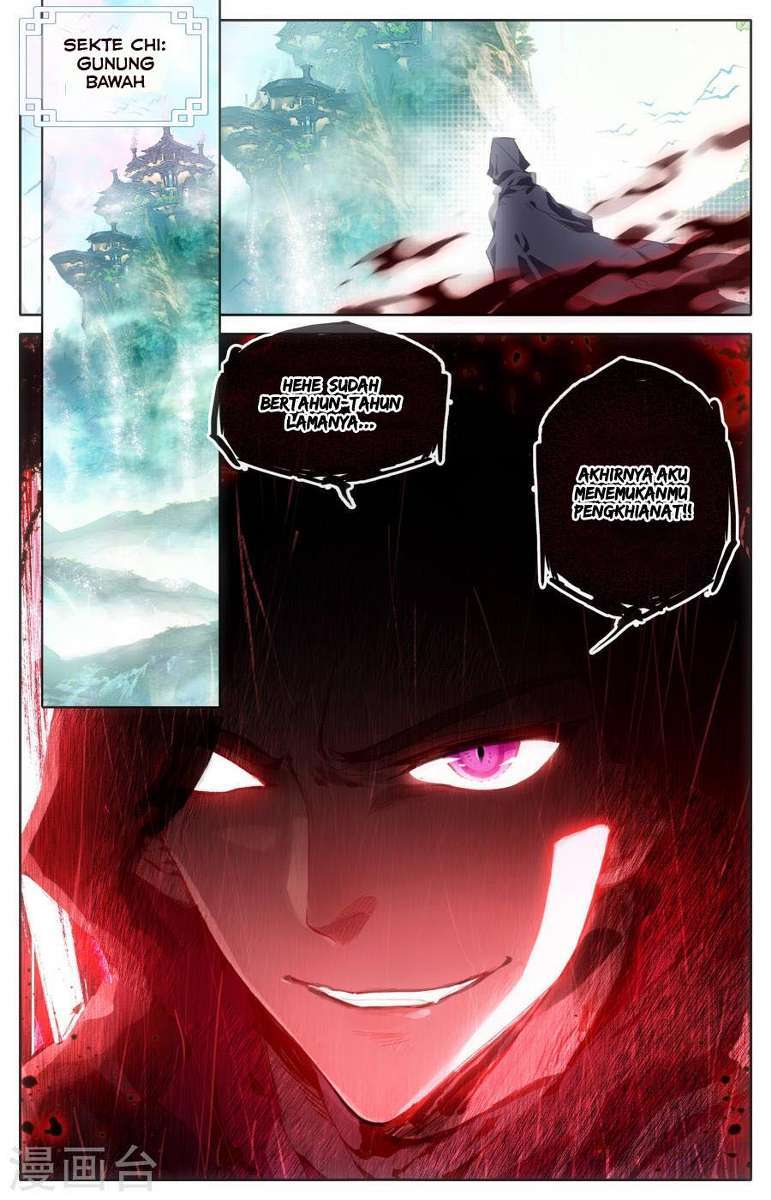 The Heaven’s List chapter 1.5 halaman 13