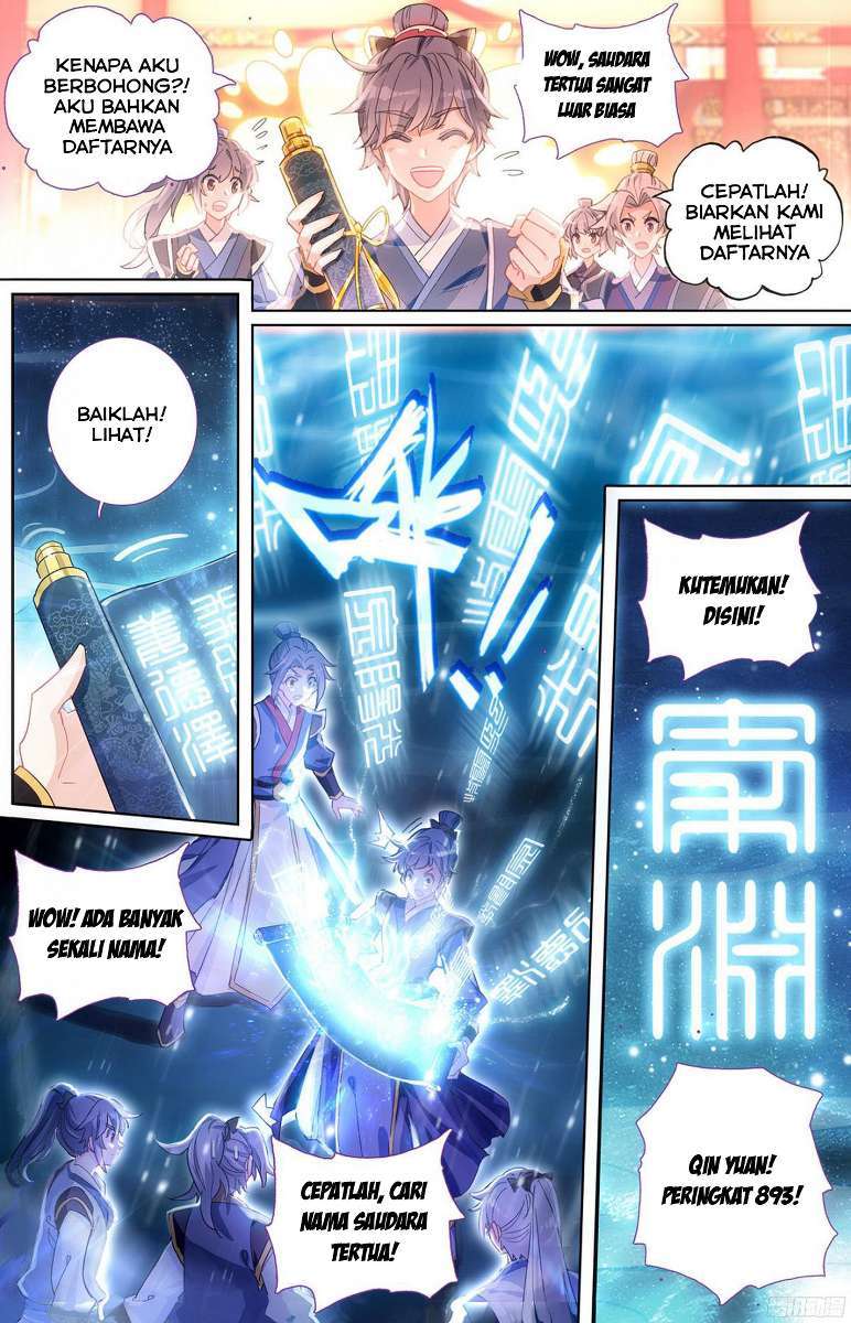The Heaven’s List chapter 1 halaman 5