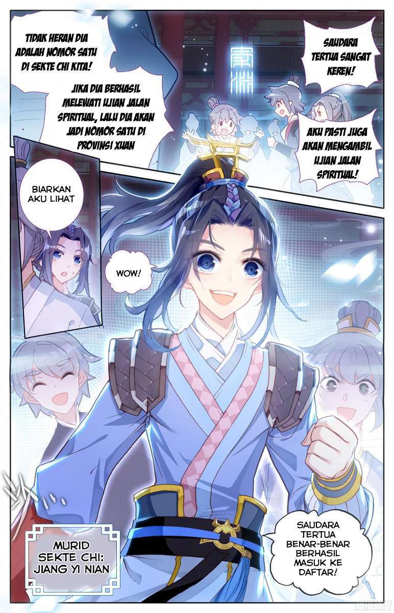 The Heaven’s List chapter 1 halaman 6