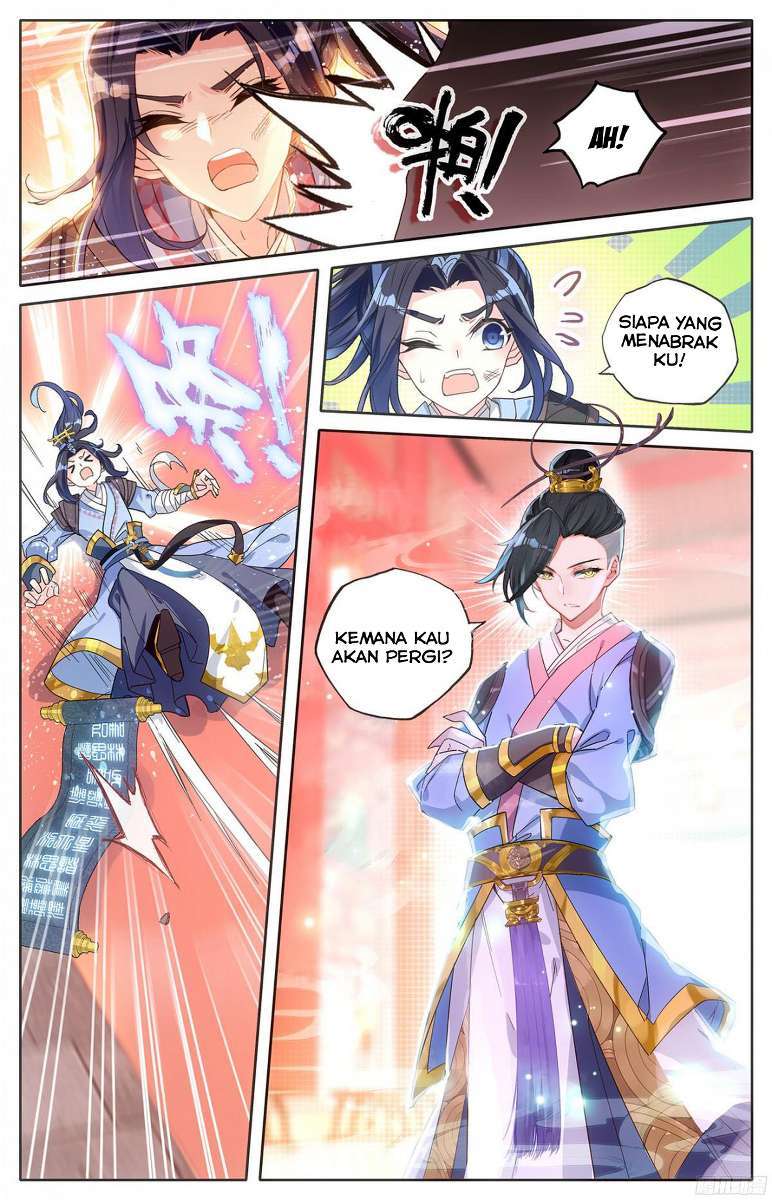 The Heaven’s List chapter 1 halaman 10