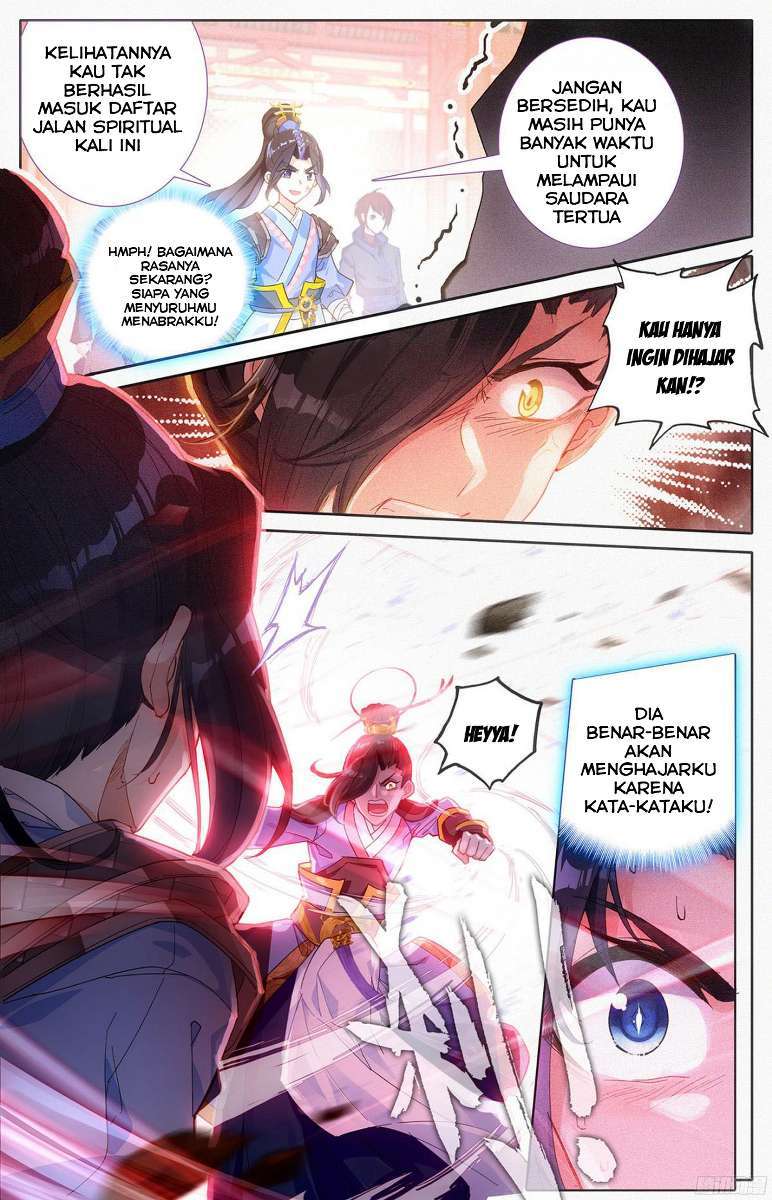The Heaven’s List chapter 1 halaman 13
