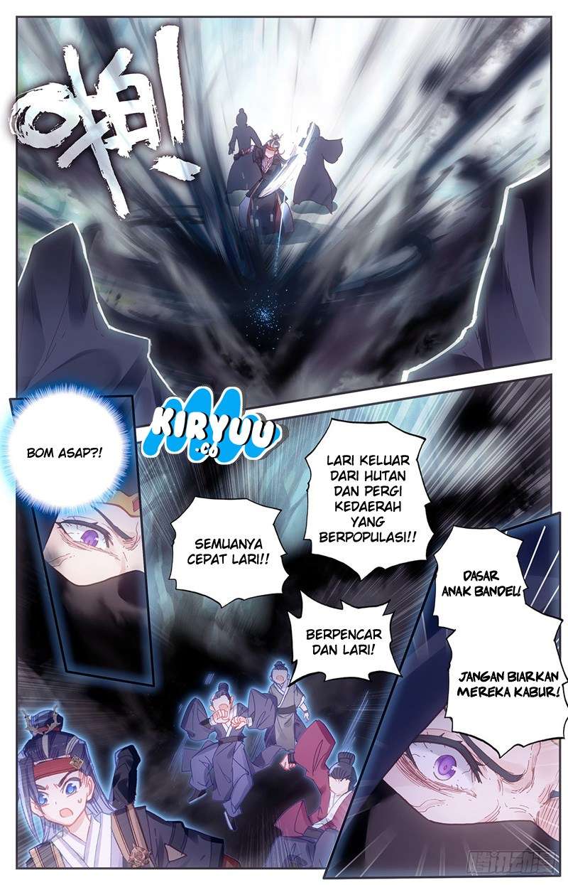 The Heaven’s List Bab 10.5 halaman 4