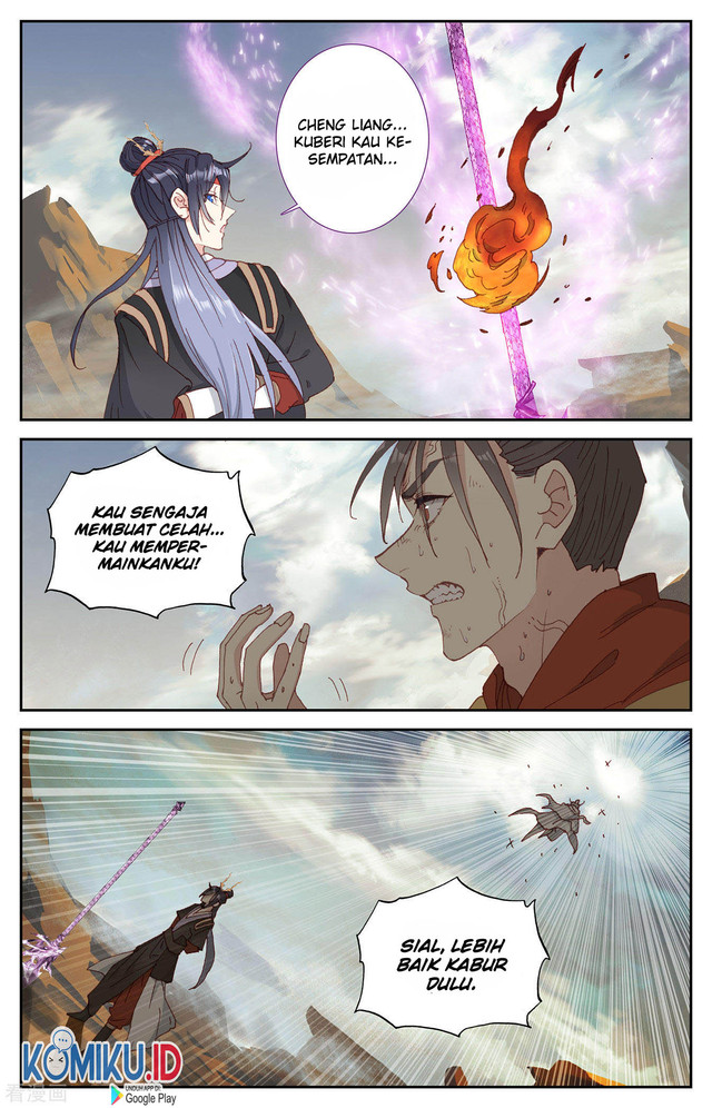 The Heaven’s List Bab 100.5 halaman 3