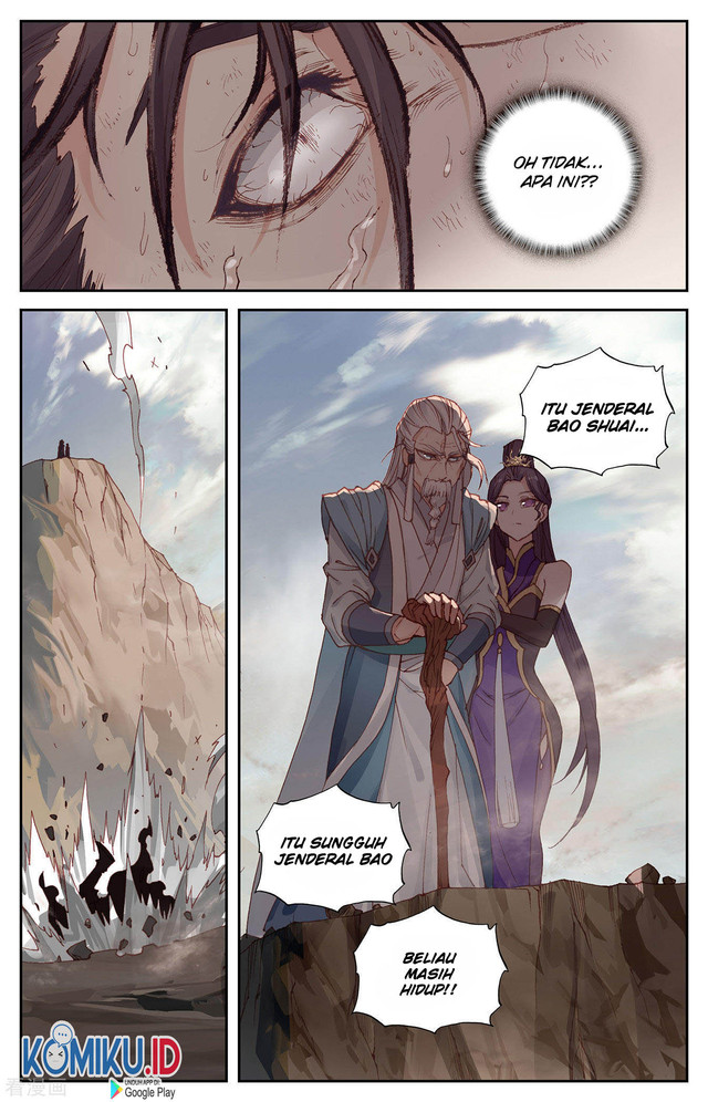 The Heaven’s List Bab 100.5 halaman 6