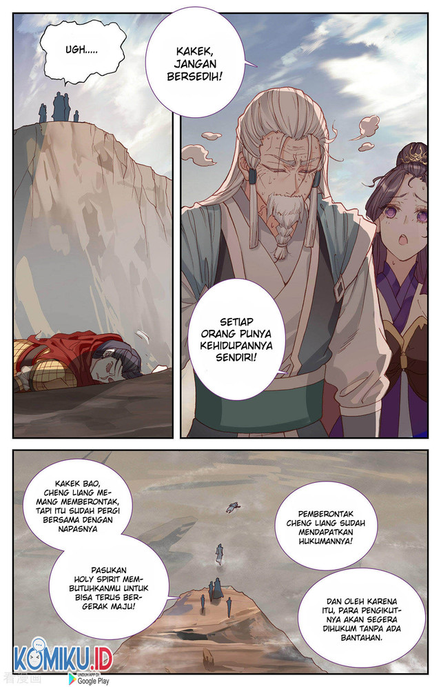The Heaven’s List Bab 100.5 halaman 9