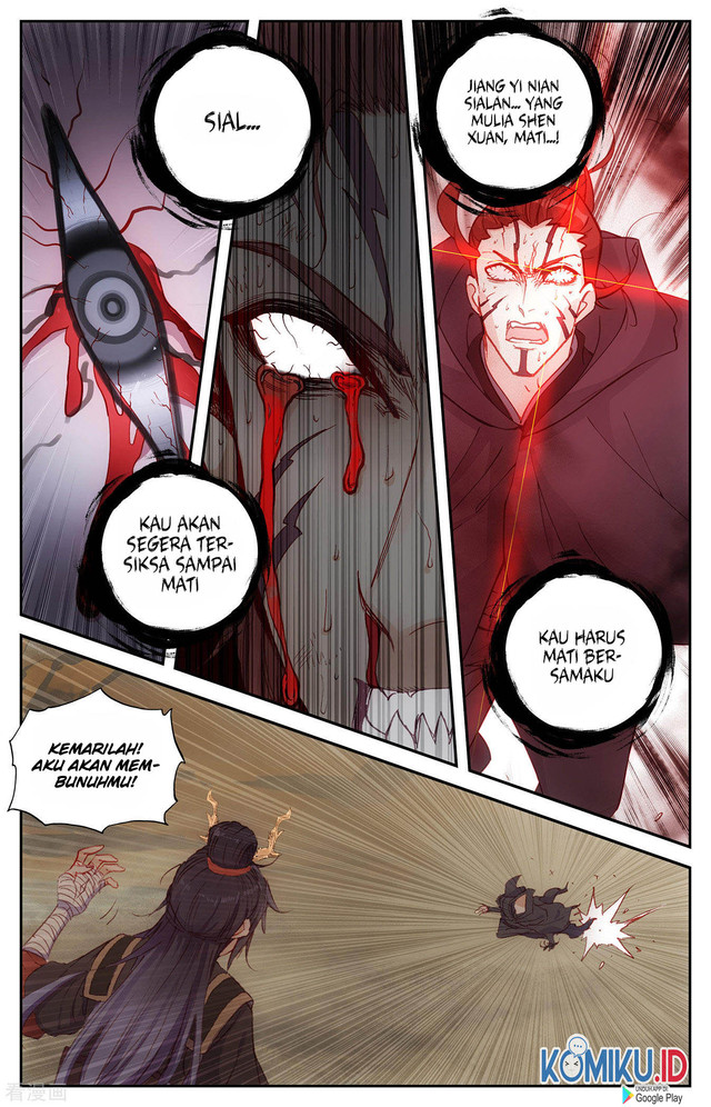 The Heaven’s List chapter 100 halaman 4