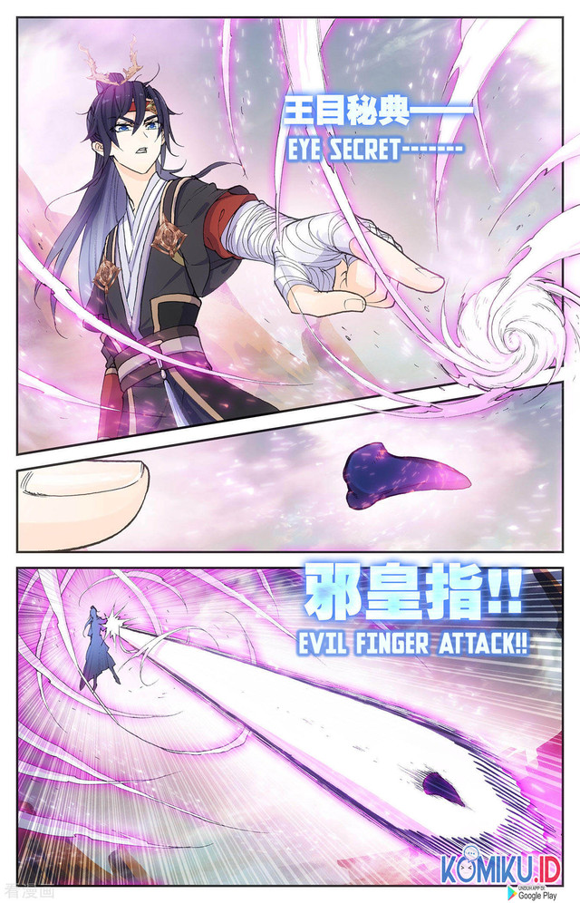 The Heaven’s List chapter 100 halaman 5