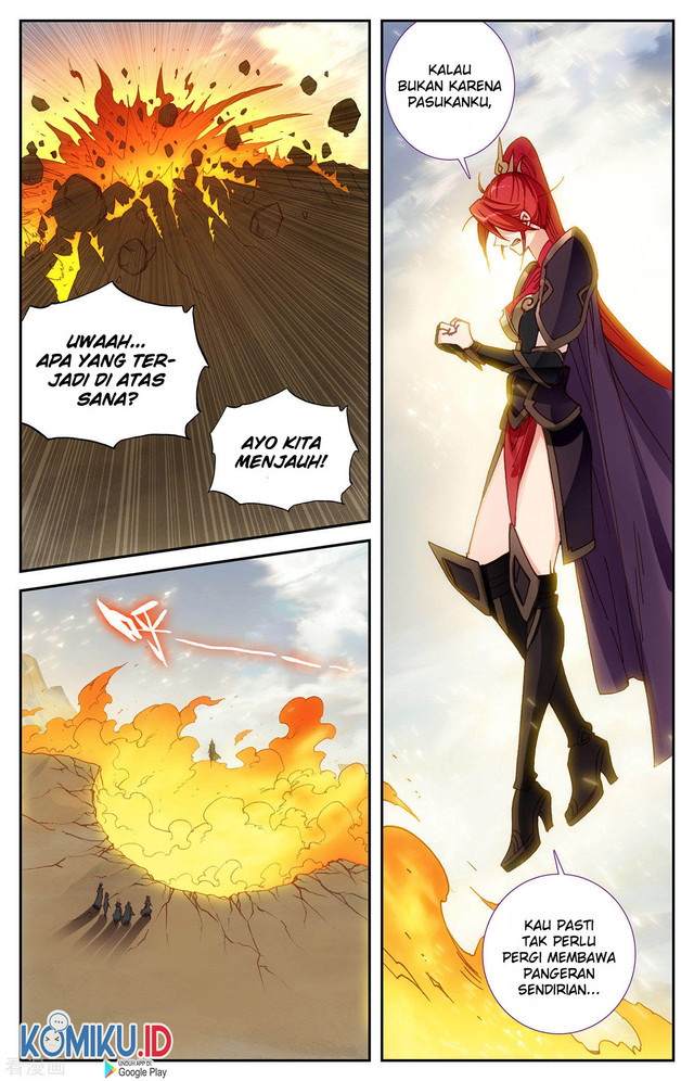 The Heaven’s List chapter 101.5 halaman 6