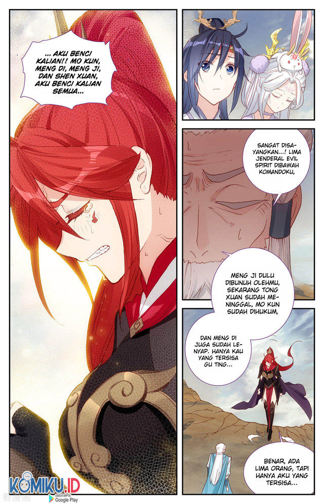 The Heaven’s List chapter 101.5 halaman 7