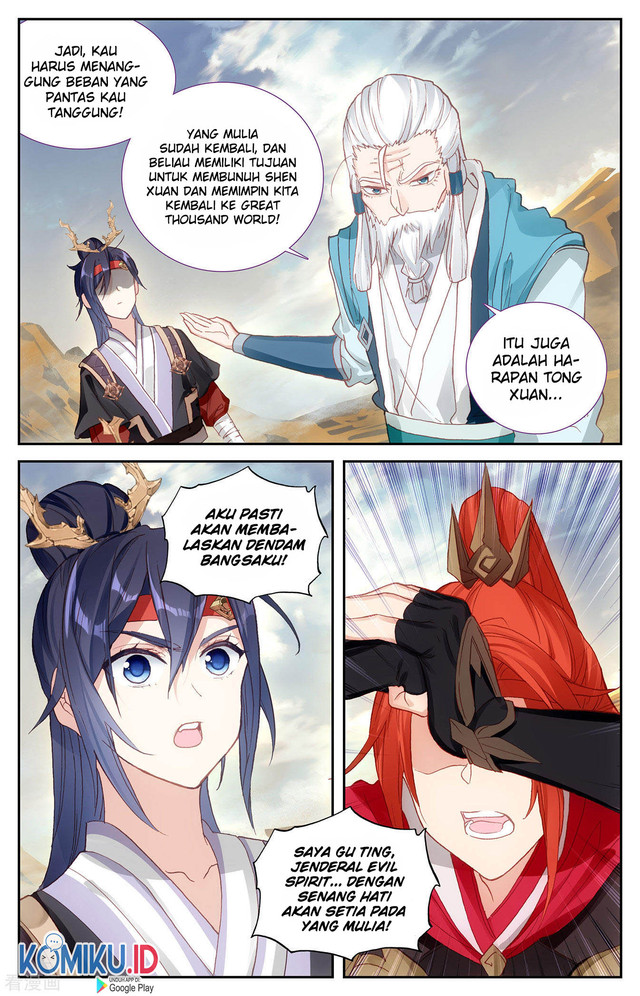 The Heaven’s List chapter 101.5 halaman 8