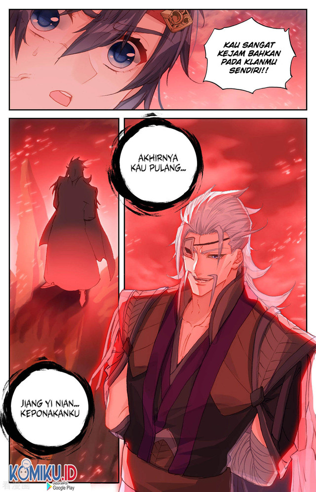 The Heaven’s List chapter 102.5 halaman 3