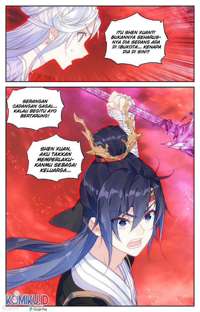 The Heaven’s List chapter 102.5 halaman 4