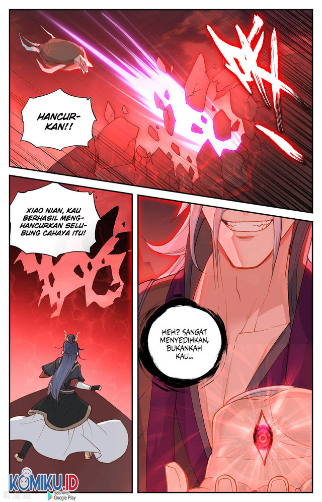 The Heaven’s List chapter 102.5 halaman 6