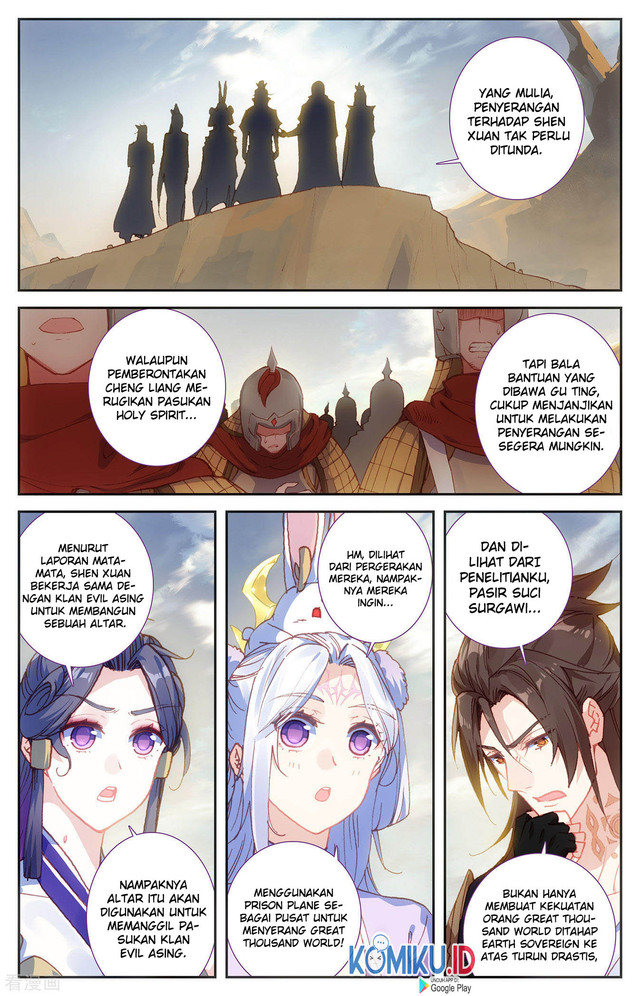 The Heaven’s List Bab 102 halaman 3