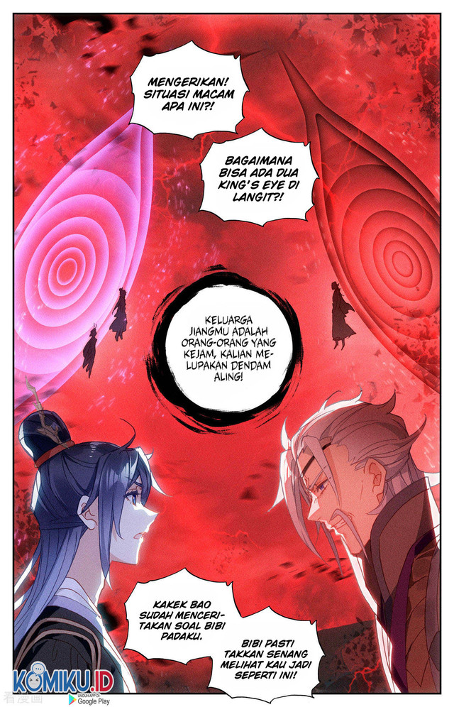 The Heaven’s List Bab 103.5 halaman 4