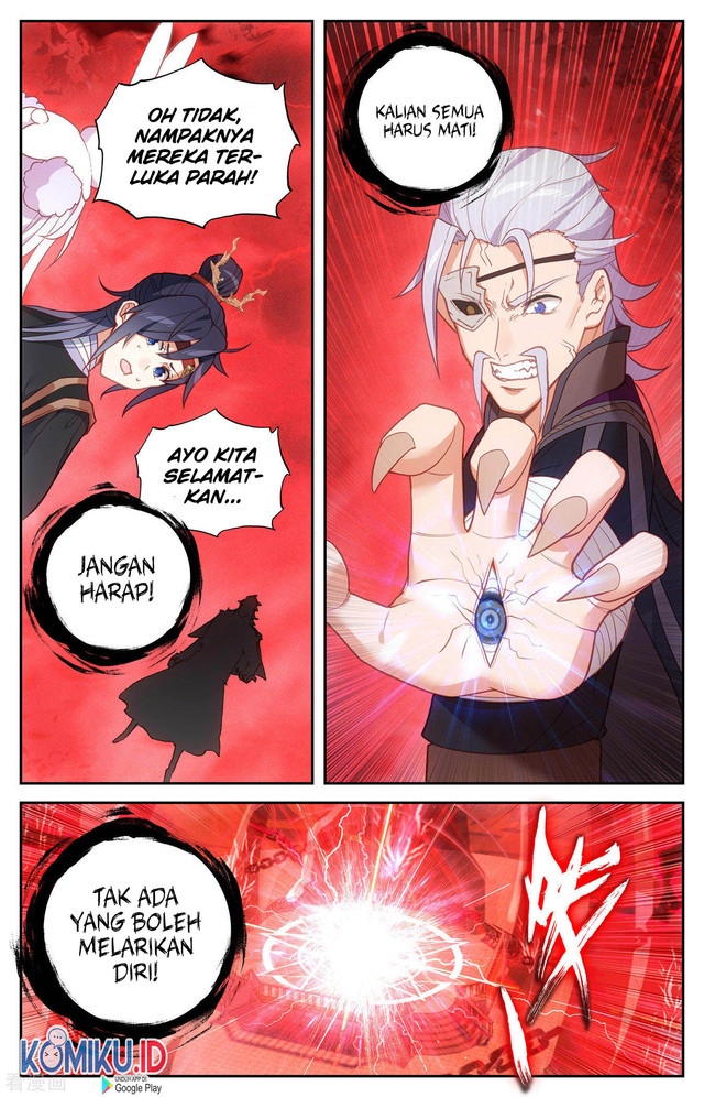 The Heaven’s List chapter 104.5 halaman 3