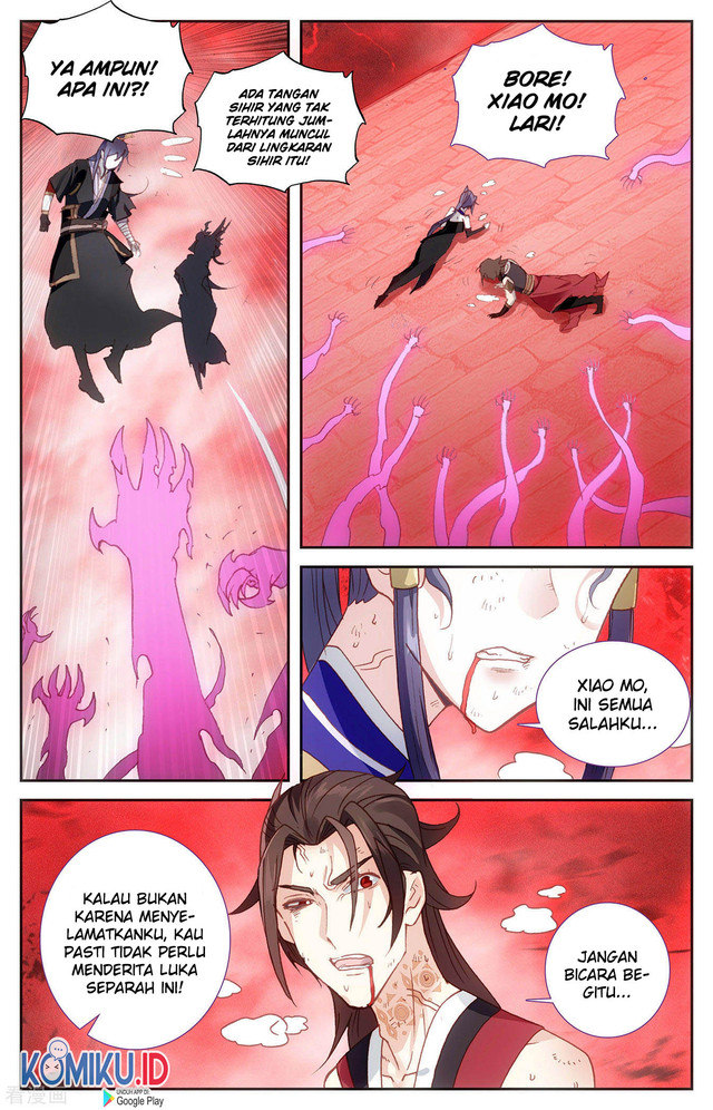 The Heaven’s List chapter 104.5 halaman 5