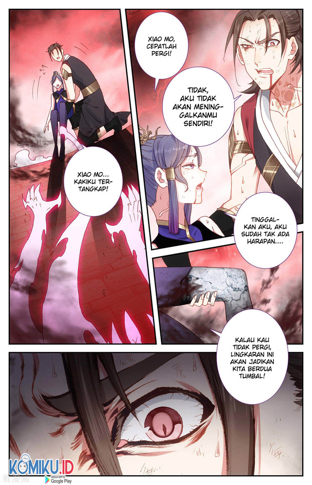 The Heaven’s List chapter 104.5 halaman 7