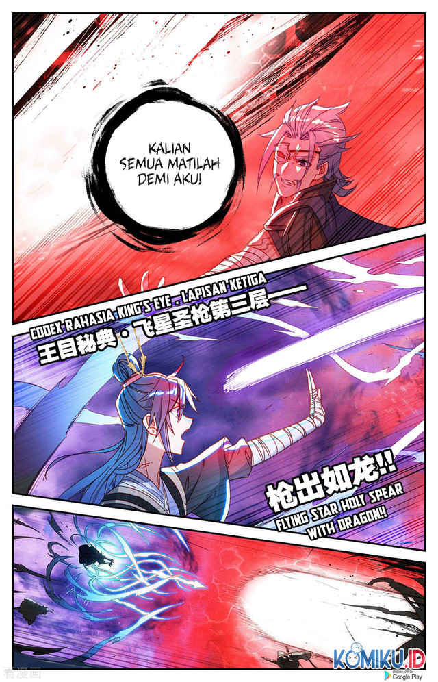 The Heaven’s List chapter 104 halaman 3