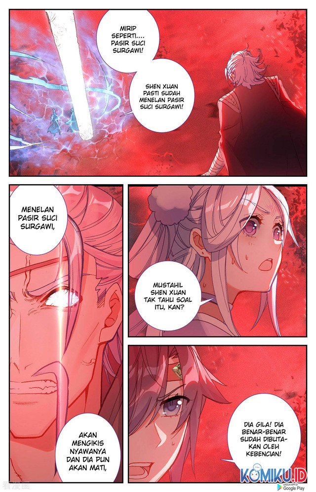 The Heaven’s List chapter 104 halaman 5