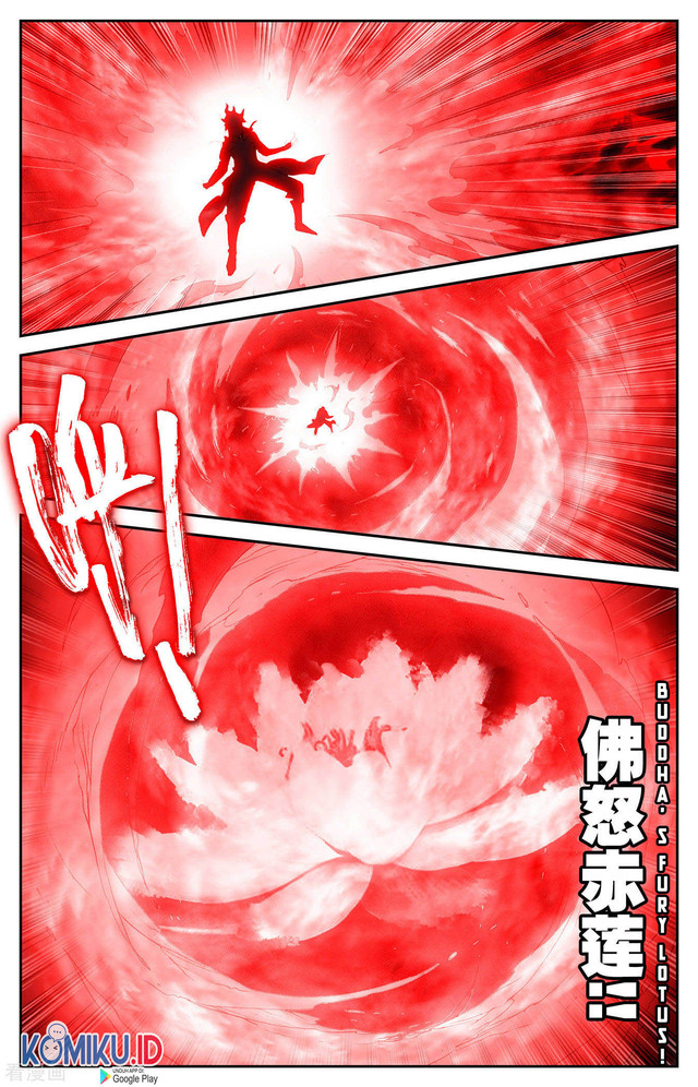 The Heaven’s List chapter 105 halaman 7